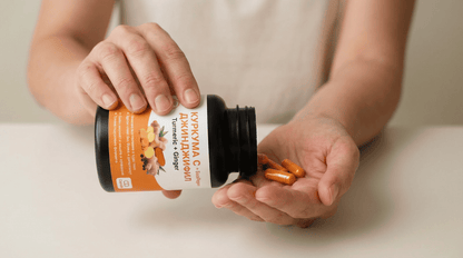 Био Куркума с Джинджифил и Черен Пипер (BioPerin)